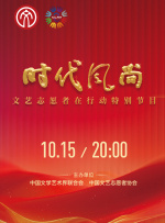 欧美激情综合五月色丁香